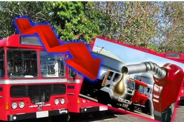 பேருந்து கட்டணத்தில் திருத்தம்...! பொதுமக்களுக்கு முக்கிய அறிவித்தல்