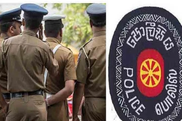 யுவதியை வீடு புகுந்து தாக்கிய காவல்துறை உத்தியோகஸ்தருக்கு நேர்ந்த கதி