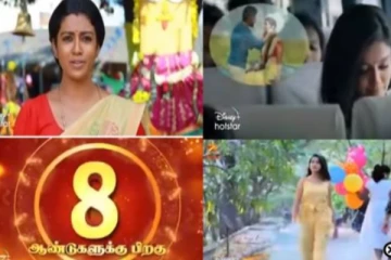 பாரதிகண்ணம்மா சீரியலில் அதிரடி திருப்பம்! ரசிகர்கள் உருவாக்கிய இந்த ப்ரோமோ கூட நல்லா இருக்கே