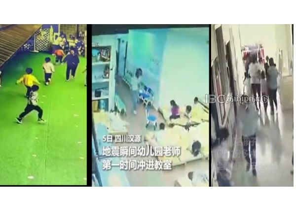 china-earthquake-viral-video