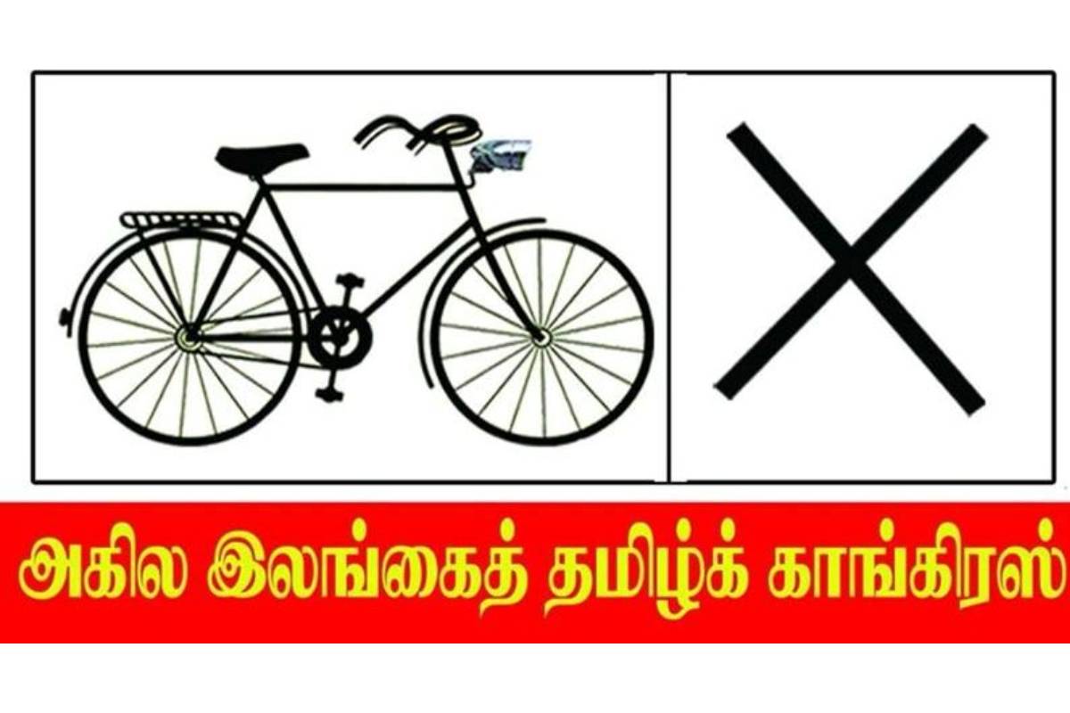 தமிழ் கட்சிகள் ஒன்றிணைவு : சுயாதீனமாக செயற்படாத தமிழ் சட்டத்தரணிகள் பேரவை : கஜேந்திரகுமார் குற்றச்சாட்டு | Tamil Parties Should Work Together Ponnambalam