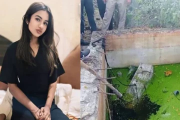 இன்ஸ்டாகிராம் காதல்... இளம்பெண்ணுக்கு ஏற்பட்ட துயர முடிவு