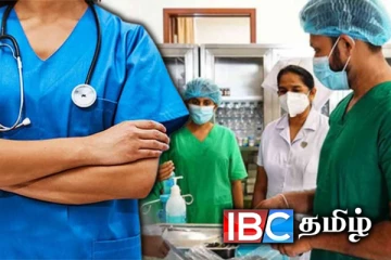 சுகாதார சேவையாளர்களின் விடுமுறைகள் இரத்து - வெளியானது அறிவிப்பு