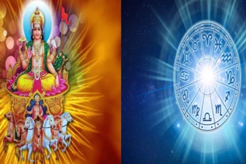 ஆரம்பமாகும் சூர்ய பெயர்ச்சி! இன்னும் 9 நாட்களில் பணமழையில் நனையும் 3 ராசிகள்