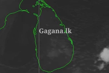 විමසිල්ලෙන්ම ඉන්න - ඉදිරි පැය 36 තීරණාත්මකයි.. මොකක්ද මේ වෙන්න යන්නෙ?.