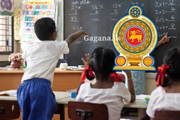 රජයෙන් පාසල් 35ක් ගැන විශේෂ තීරණයක්.. එම පාසල් මෙන්න..