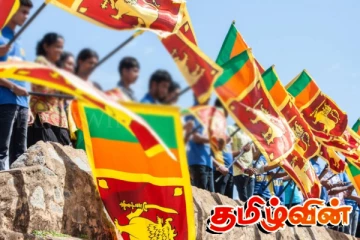 தெற்காசியாவின் செலவுமிக்க நாடாக மாறிய இலங்கை