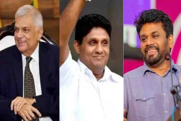 சூடுபிடிக்கும் ஜனாதிபதி தேர்தல்: வேட்பாளர்களின் எண்ணிக்கையில் முதல்முறை ஏற்பட்ட மாற்றம்