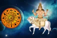 2026: இரட்டை புதன் பெயர்ச்சி.. செப்டம்பரில் இந்த ராசிகளுக்கு அதிர்ஷ்ட காற்று வீசப்போகிறது