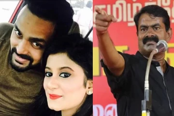 வேலைக்கு வந்த பெண்ணின் முடியை வெட்டி, மிளகாய் கரைச்சல் குடிக்க வைத்த எம்.எல்.ஏ மருமகள்! கொந்தளித்த சீமான்