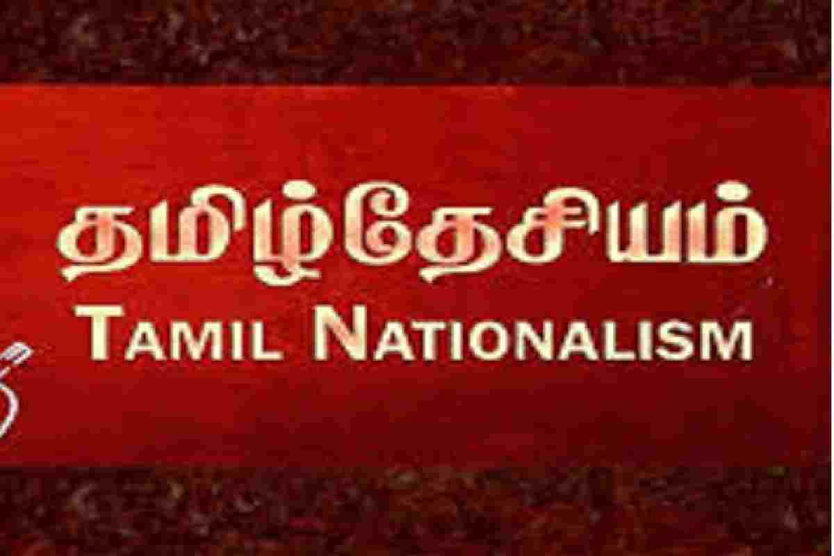 போலி தமிழ்தேசியவாதி : துகிலுரிக்கும் யாழ்.பல்கலை மாணவர்கள் | Jaffna Uni Students Criticize Aruchuna And Anura