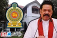 மகிந்தவுக்கு அரசாங்கம் வெளியிட்டுள்ள அதிரடி அறிவிப்பு