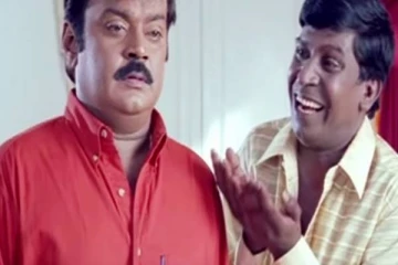 வடிவேலுவை போல் ரெட் கார்ட் போடப்பட்ட நடிகர்? காப்பாற்றி தேற்றிய விஜயகாந்த்