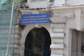 மிரிஹான சம்பவம் ; CID இடம் ஒப்படைப்பு