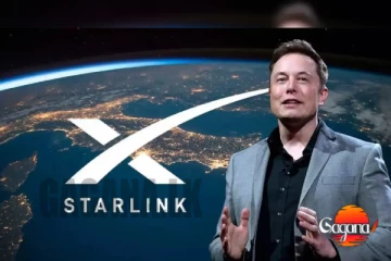 ලංකාවටත් Starlink සේවාව?
