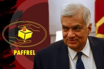 திகதி குறிப்பிடாது ஒத்தி வைக்கப்பட்ட தேர்தல் - பாரிய குற்றச்சாட்டிற்குள் சிறிலங்கா!