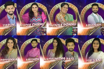 பிக்பாஸ் சீசன் 5-ல் இருந்து இரண்டாவதாக வெளியேற்றப்பட்ட முக்கிய போட்டியாளர்! இவர் தான்..