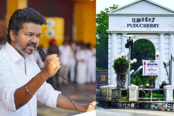 புதுச்சேரியில் இன்று த.வெ.க பொதுக்கூட்டம்: விஜய்க்கு உச்சக்கட்ட கெடுபிடி | Tvk Chief Vijays Puducherry Rally Live Update புதுச்சேரியில் இன்று த.வெ.க பொதுக்கூட்டம்: விஜய்க்கு உச்சக்கட்ட கெடுபிடி | Tvk Chief Vijays Puducherry Rally Live Update