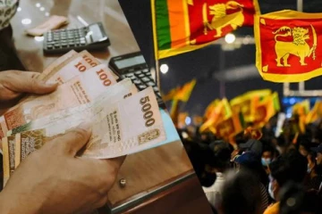 வெளிநாட்டு தொழிலாளர்கள் குறித்து மத்திய வங்கி வெளியிட்ட அறிவிப்பு