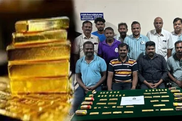 கடல் வழியாககடத்திச் செல்லப்பட்ட பெருந்தொகை தங்கம் : இந்திய சுங்கத்துறை பறிமுதல்