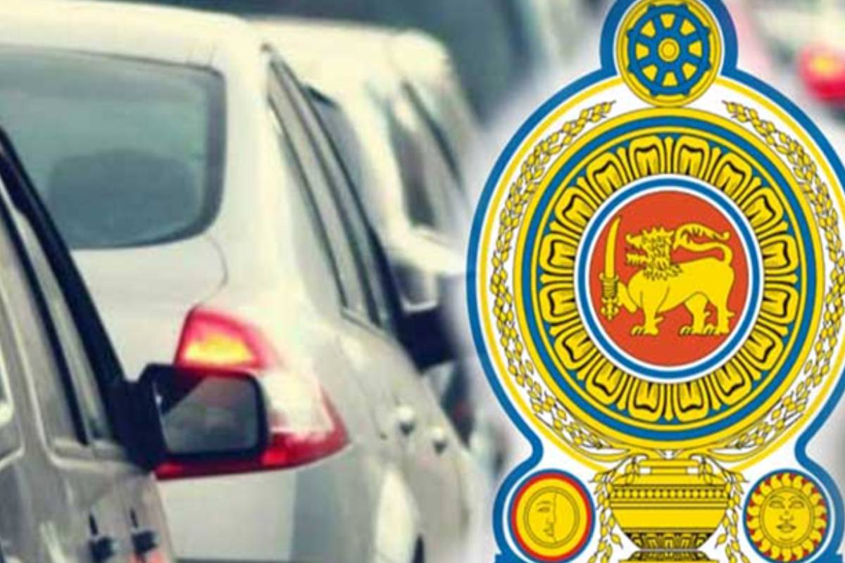 திடீர் எரிபொருள் நெருக்கடி! அரச வாகனங்கள் குறித்து எடுக்கப்பட்டுள்ள அவசர தீர்மானம் | Government Vehicles Save Of Fuel