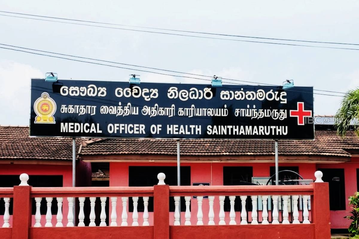 சாய்ந்தமருது பிரதேசத்தில் நாயிறைச்சி விற்பனை...! மக்களுக்கு வெளியான அறிவிப்பு | Dog Meat Sale In The Sainthamaruthu Area