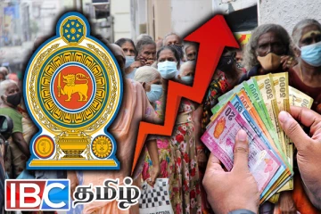 4 ஆண்டுகளில் உச்சம் தொட்ட வாழ்க்கைச் செலவு..! எவ்வளவு தெரியுமா