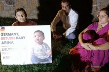 இந்திய பெற்றோரின் மனுவை நிராகரித்த ஜேர்மன் நீதிமன்றம்: குழந்தை அரிஹா உள்ளூர் ஏஜென்சியிடம் ஒப்படைப்பு