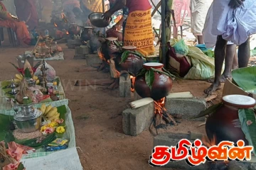 இரணைமடு குளத்தின் 106ஆவது ஆண்டினை முன்னிட்டு பொங்கல் விழா