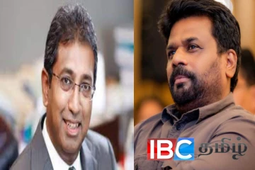 எதிரணி எம்.பியை மச்சான் என அழைக்கும் ஜனாதிபதி அநுர