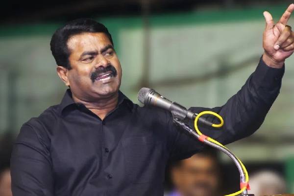 திருச்சி விமானநிலைய மோதல் வழக்கு, சீமானுக்கு விடுதலை | Seaman Trichy Airport Clash Case திருச்சி விமானநிலைய மோதல் வழக்கு, சீமானுக்கு விடுதலை | Seaman Trichy Airport Clash Case