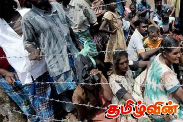 நீதியின் ஓலம்" - வடக்கு கிழக்கில் முன்னெடுக்கப்படும் ஐந்து நாள் தொடர் போராட்டத்திற்கு அழைப்பு