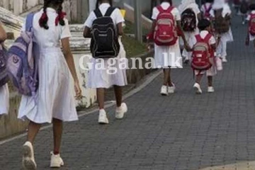 හෙට පාසල් පැවැත්වීම සම්බන්ධයෙන් මේ දැන් ගත්ත තීරණයක් මෙන්න..