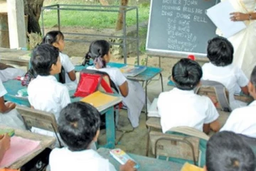 ජුලි 25වන දායින් පසුව පාසල් පැවැත්වෙන ආකාරය සම්බන්ධයෙන් අධ්යාපන අමාත්යාංශයෙන් විශේෂ නිවේදනයක්..
