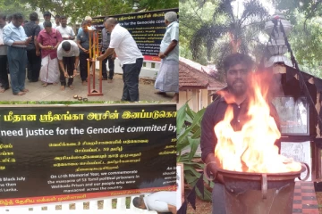 தாயகத்தில் உணர்வெளிச்சியுடன் இடம்பெற்ற கறுப்பு ஜுலை நினைவேந்தல் நிகழ்வுகள்