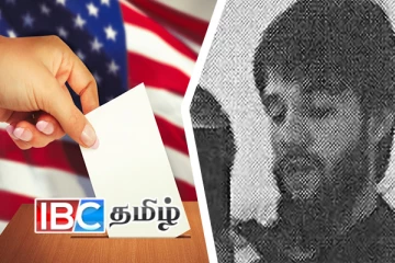 அமெரிக்க ஜனாதிபதித் தேர்தலை குழப்ப திட்டம்! சந்தேகத்தின் பேரில் ஒருவர் கைது