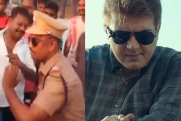 வலிமை படம் பார்க்க வந்த ரசிகர்களுடன் இணைந்து குத்தாட்டம் போட்ட போலீஸ்.. வைரல் வீடியோ
