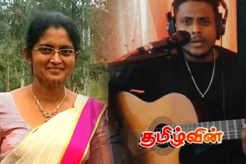 அசோக ரன்வெலவின் மனைவி விபத்து விவகாரம்.. கிட்டார் கலைஞர் விளக்கமறியலில்