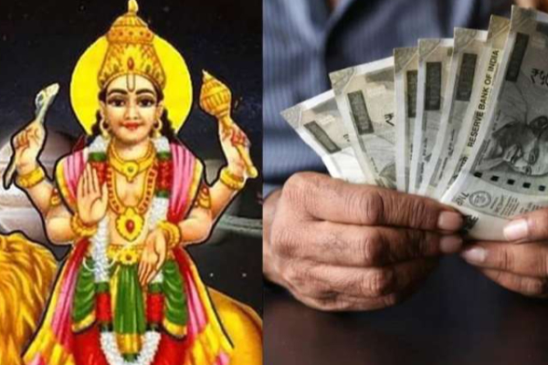 2026: அள்ளிக் கொடுக்கும் புதன் பெயர்ச்சி.. அதிர்ஷ்டம் இவர்களுக்கு தான் | 2026Feb Mercury Transit Brings Luck To This Zodiac 2026: அள்ளிக் கொடுக்கும் புதன் பெயர்ச்சி.. அதிர்ஷ்டம் இவர்களுக்கு தான் | 2026Feb Mercury Transit Brings Luck To This Zodiac