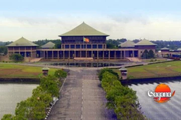 අය වැය සීමාව තුළ පාර්ලිමේන්තු සේවකයෝ ස්ට්‍රයික් එකට සැරසෙයි