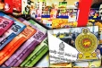 சதொச ஊடாக 25 அத்தியாவசியப் பொருட்களை இறக்குமதி
