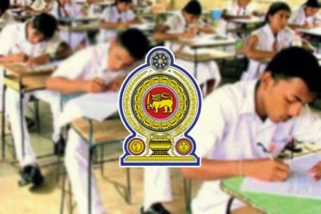 இன்று முதல் உயர் தர வகுப்புகள் உடனடி ஆரம்பம்