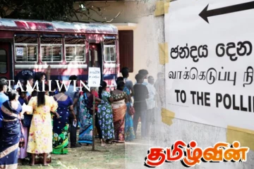 மக்களின் ஒற்றுமையினை சிதறடிக்கும் நிலைபாடு: தமிழ் தலைமைகளுக்கு விடுக்கப்பட்டுள்ள கோரிக்கை
