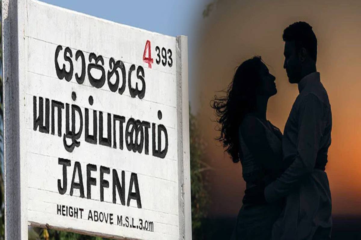 யாழில் மனைவி கையால் தேநீர் அருந்திய கணவருக்கு காத்திருந்த அதிர்ச்சி - தீவிரப்படுத்தப்படும் விசாரணை | Woman Dies Due To Husband Wife Dispute