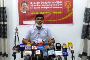 சுமந்திரனும் சாணக்கியனும் முஸ்லிம்களின் விடயத்தில் தலையிடுவதை தவிர்க்க வேண்டும்! அஹமட் புர்கான் (Video)