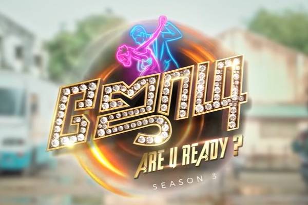 Jodi Are U Ready Season 3 நிகழ்ச்சிக்கு களமிறங்கியுள்ள புதிய தொகுப்பாளர்... யாரு பாருங்க | Jodi Are U Ready Season 3 New Anchor Who Is He