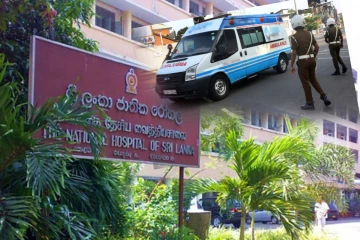 சிறைச்சாலை மோதல்; கவலைக்கிடமான நிலையில் 4 அதிகாரிகள்