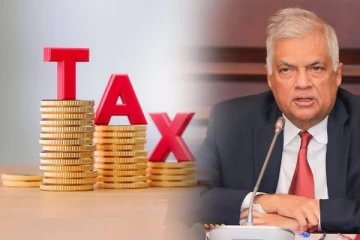 வரி அதிகரிப்பு தொடர்பில் ஜனாதிபதி ரணில் வெளியிட்ட முக்கிய தகவல்