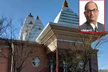 கனடாவிலுள்ள இந்துக்கோவில் தலைவரின் மகனின் வீட்டில் தாக்குதல்