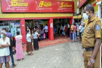 சிறிலங்கா தலைநகரில் ஏற்பட்டுள்ள நெருக்கடி